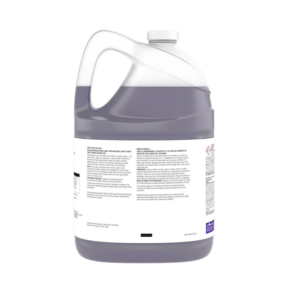 101106668_EP77_4x1Gal_Back_2000x2000 (1).jpg